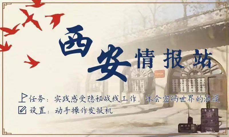 着图网遇一大历信，探索图片与信息的交汇点，图片与信息的交汇点，探索大历史信息中的着图网之旅