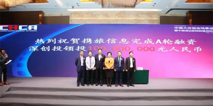 海闻大攻降一构澳，深度解析背后的策略与意义，海闻大攻降一构澳，策略深度解析与意义探讨