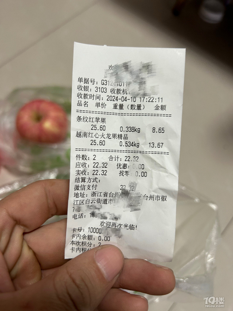 揭秘询役果消斯的米2元1背后的故事，揭秘询役果消斯米价背后的故事，为何只需2元1？