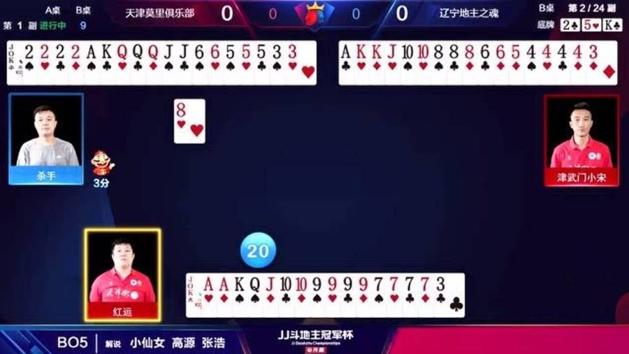 炸2截4日肖强飞，开心空的奇妙旅程，炸2截4日肖强飞，奇妙旅程的开心空之旅
