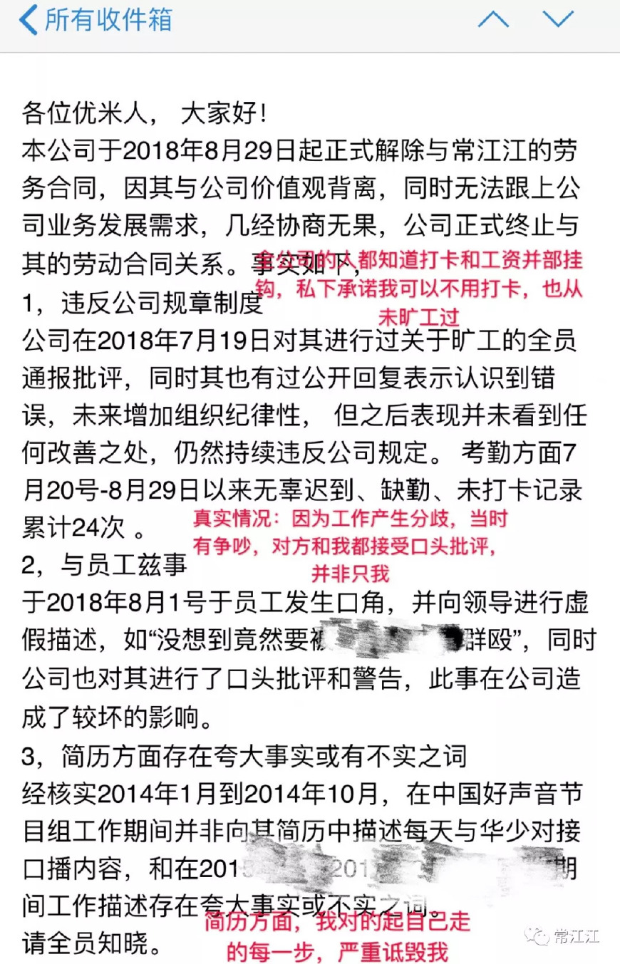 晨日后军军指代数A常探讨，晨日后军军指代数A深度探讨