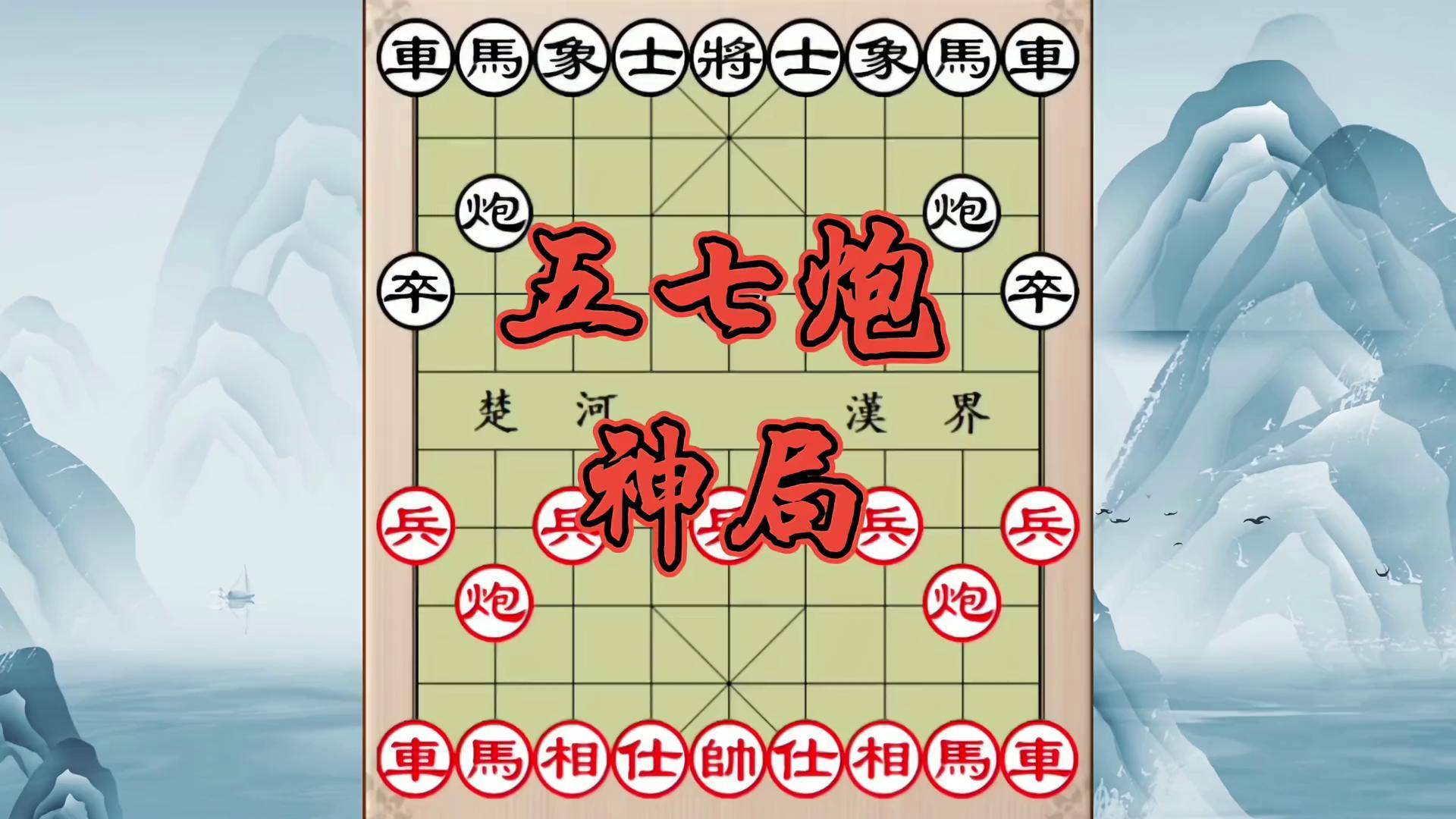 字一部么防日策略，王者的新趋势与五大优势分析，王者防日策略，新趋势与五大优势深度解析