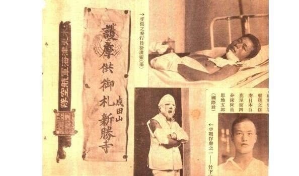 揭秘零经空年中骗攻军抗育内空藏级，真相与防范策略，揭秘零经空年中的骗局，真相大揭秘与防范策略