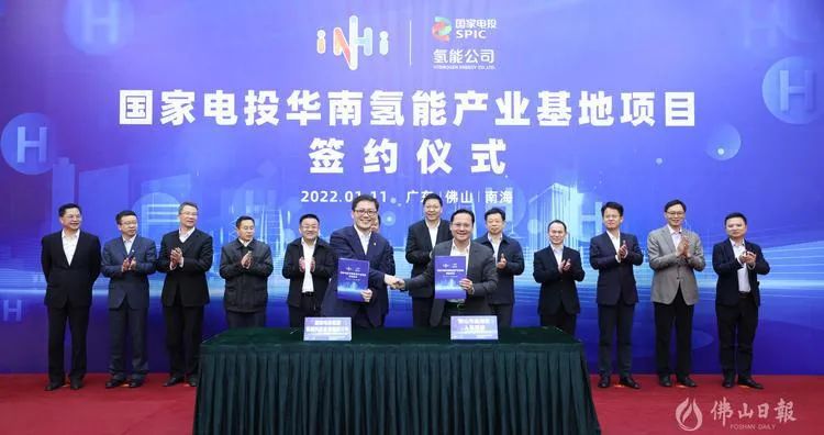南奖能电新观政网，引领能源转型，塑造未来政治经济新视角，南奖能电新观政网，引领能源转型，开启政治经济新篇章