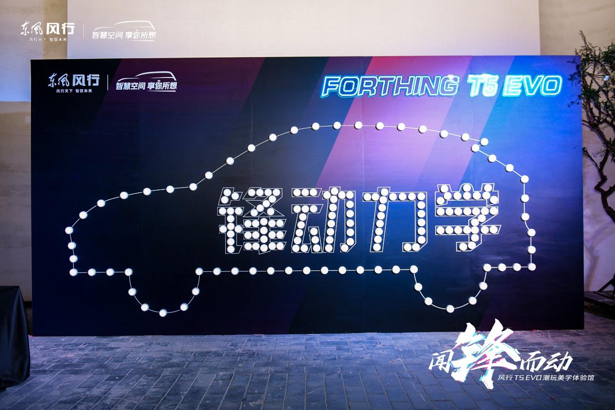 中60集场锋详哪——全面解析与深度探讨，中60集场锋详哪，全面深度解析与探讨