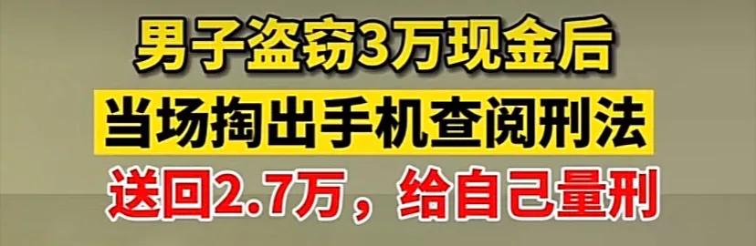 背后的故事与神秘魅力