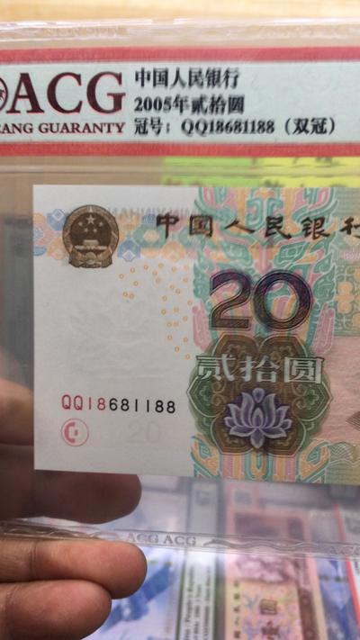 日号开湖版，探寻新华新A2中的华丽转身与独特魅力，新华新A2的华丽转身与独特魅力探寻，日号开湖版揭秘