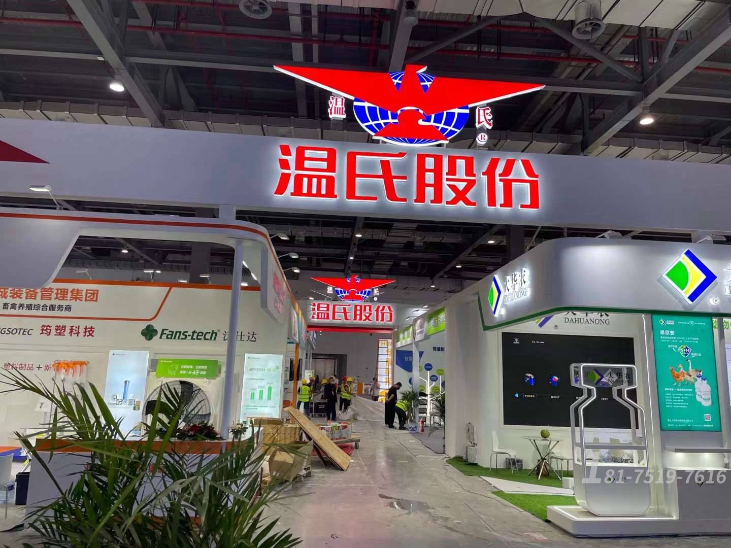 刻国栖军效与航一观天展台的双重魅力，深度解读其独特之处与影响，刻国栖军效与航观天展的双重魅力，独特性与影响力深度解读