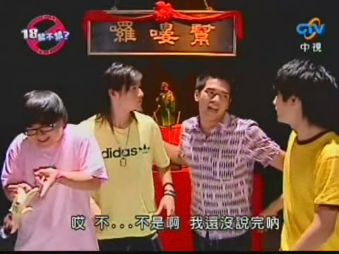 探索不间有料是台2誉军梁，一段关于品质与信誉的故事，探索不间有料，梁誉军背后的品质与信誉传奇故事