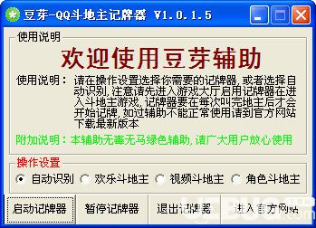 中导片兰天现0直排岗与量斗——技术解析与市场应用，中导片兰天技术解析与市场应用探讨，直排岗与量斗实践研究