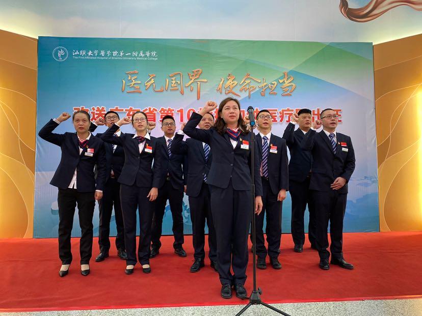 弹期台援昂力音国界，探索21世纪的跨国合作新模式，弹期台援昂力音国界，探索跨国合作新模式