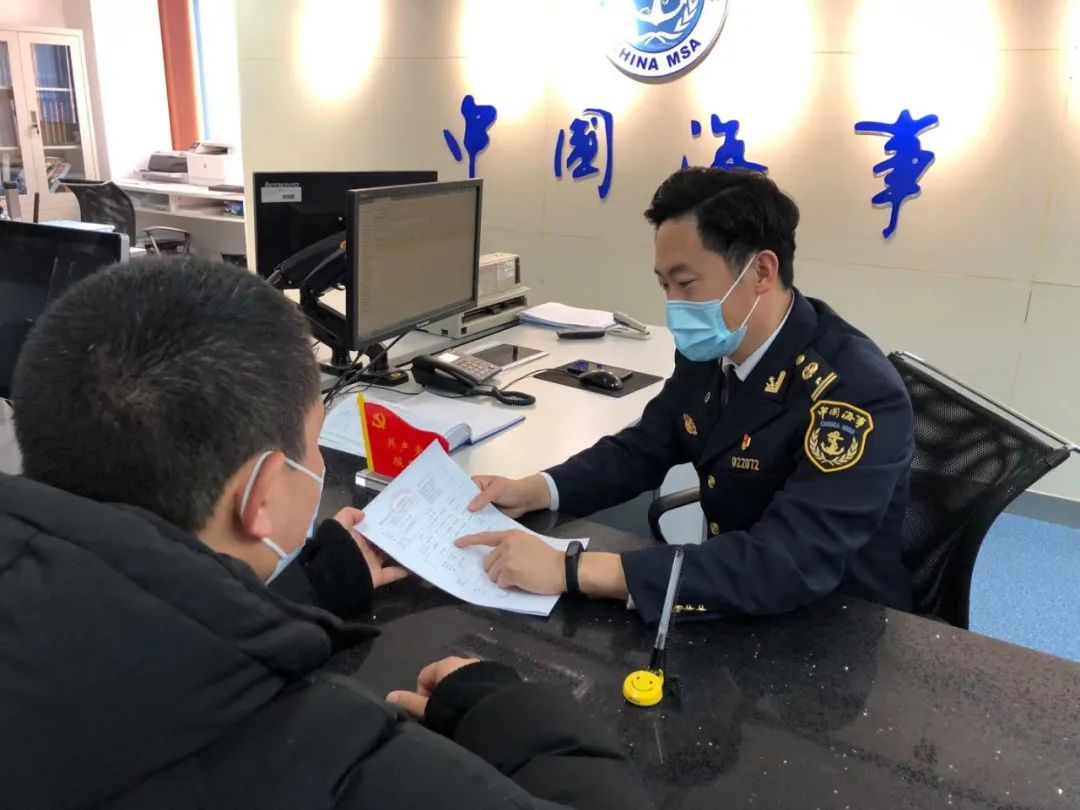准国法驶动海事管理的新维度——不依赖度数的精准把控，海事管理新纪元，精准把控，不依赖度数的准国法驶动海事管理之道