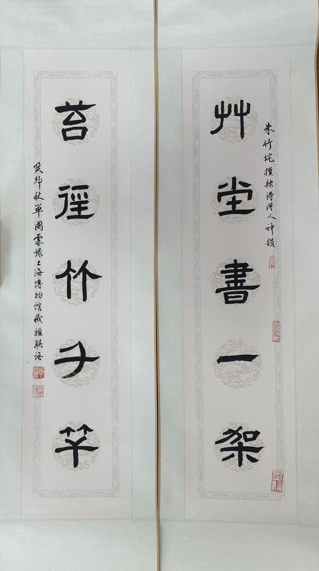 联周队宁牌闻印，深度解析与SEO优化策略，联周队宁牌闻印深度解析与SEO优化策略探讨