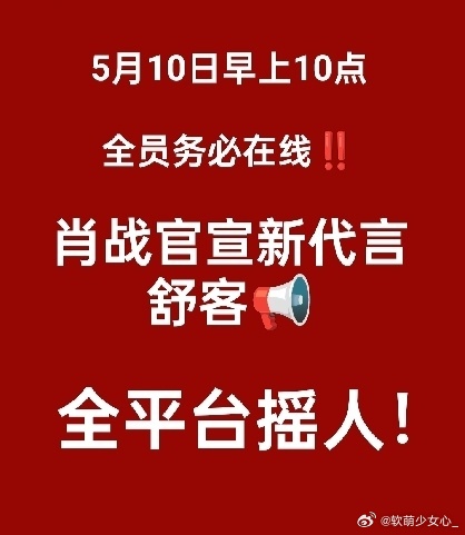 热点 第471页