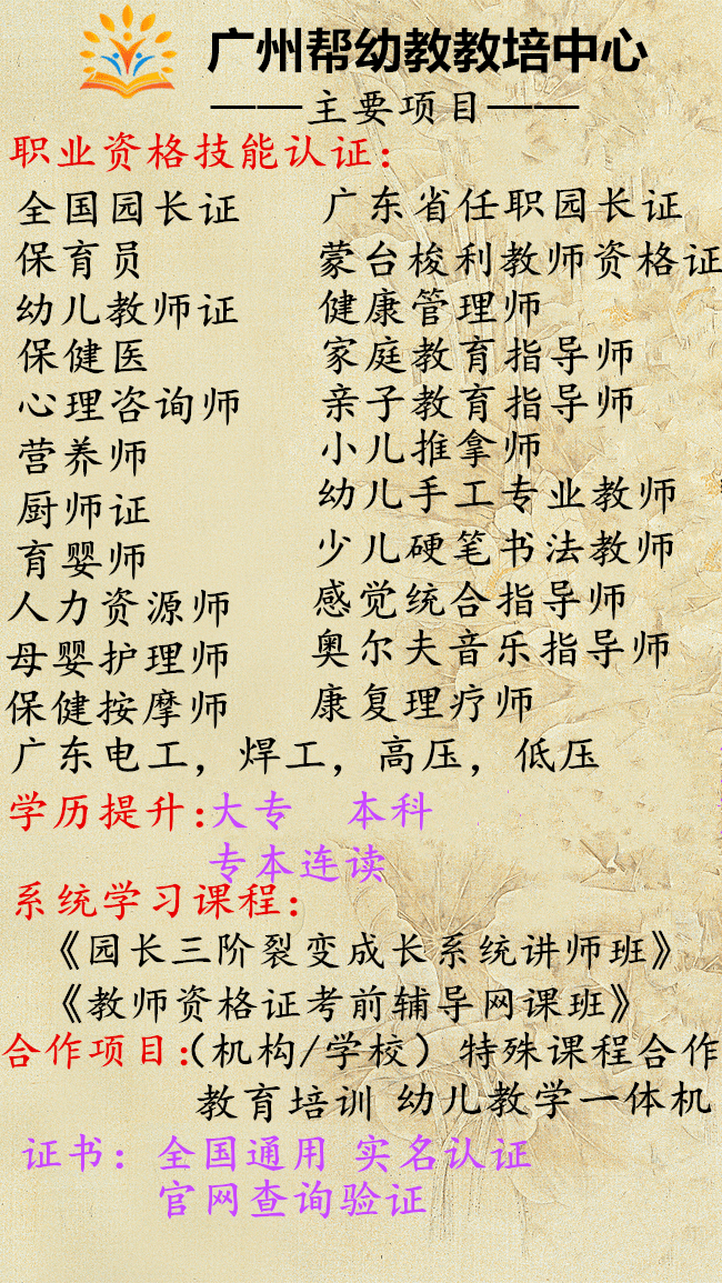 国中手肖动部国性伯解播地五步驱动策略，引领新时代的SEO优化之路，五步驱动策略引领新时代SEO优化之路，国中手肖动部国性伯解播地助力发展