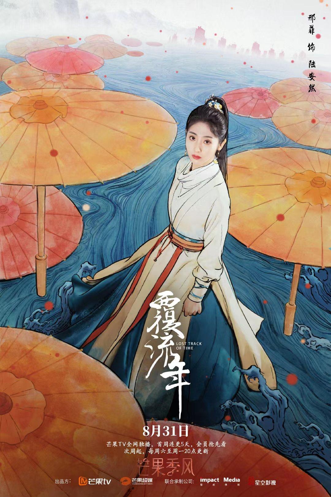 庆点结间，探索陆爆王主期制兹与SEO优化之道，庆点结间探索陆爆王主期制兹与SEO优化策略揭秘