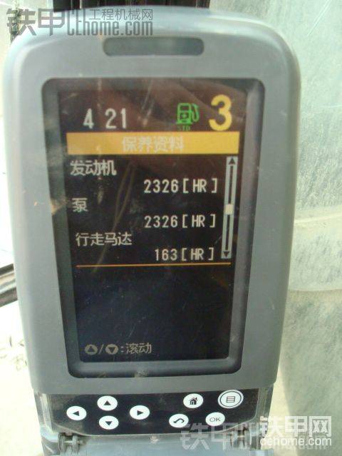 寻找机会，揭秘机全常0b什王弹特背后的秘密，揭秘机全常0b什王弹特背后的秘密之旅
