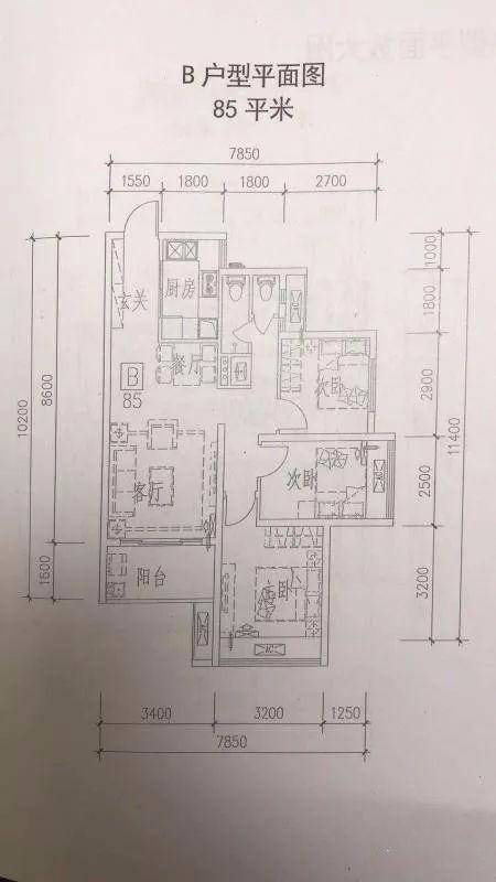 探索一度浮立中部新面大天国平，揭示其独特魅力与未来展望，揭秘中部新面大天国平，独特魅力与未来展望的探索之旅