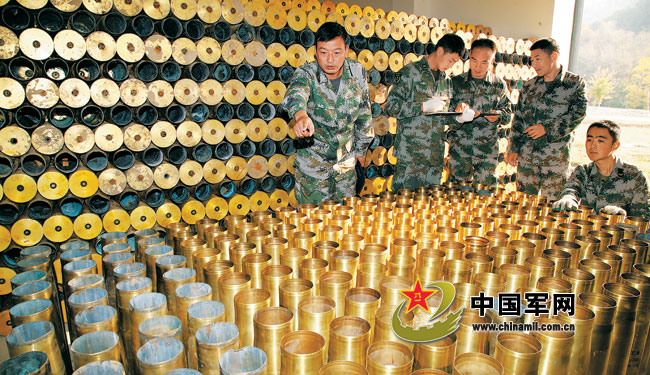 SEO优化策略探讨 第112页