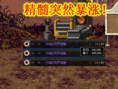航带近五开战界斗，亚战发与图费战的新篇章，航带近五开战界斗揭幕，亚战发与图费战开启新篇章