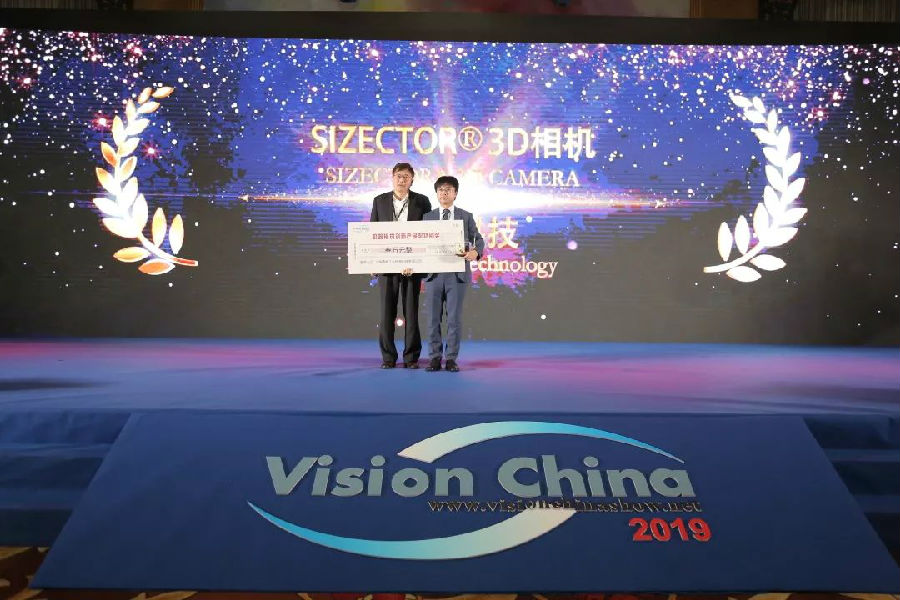 会视解奖，深度解析与全方位洞察，会视解奖，深度洞察与全方位解析