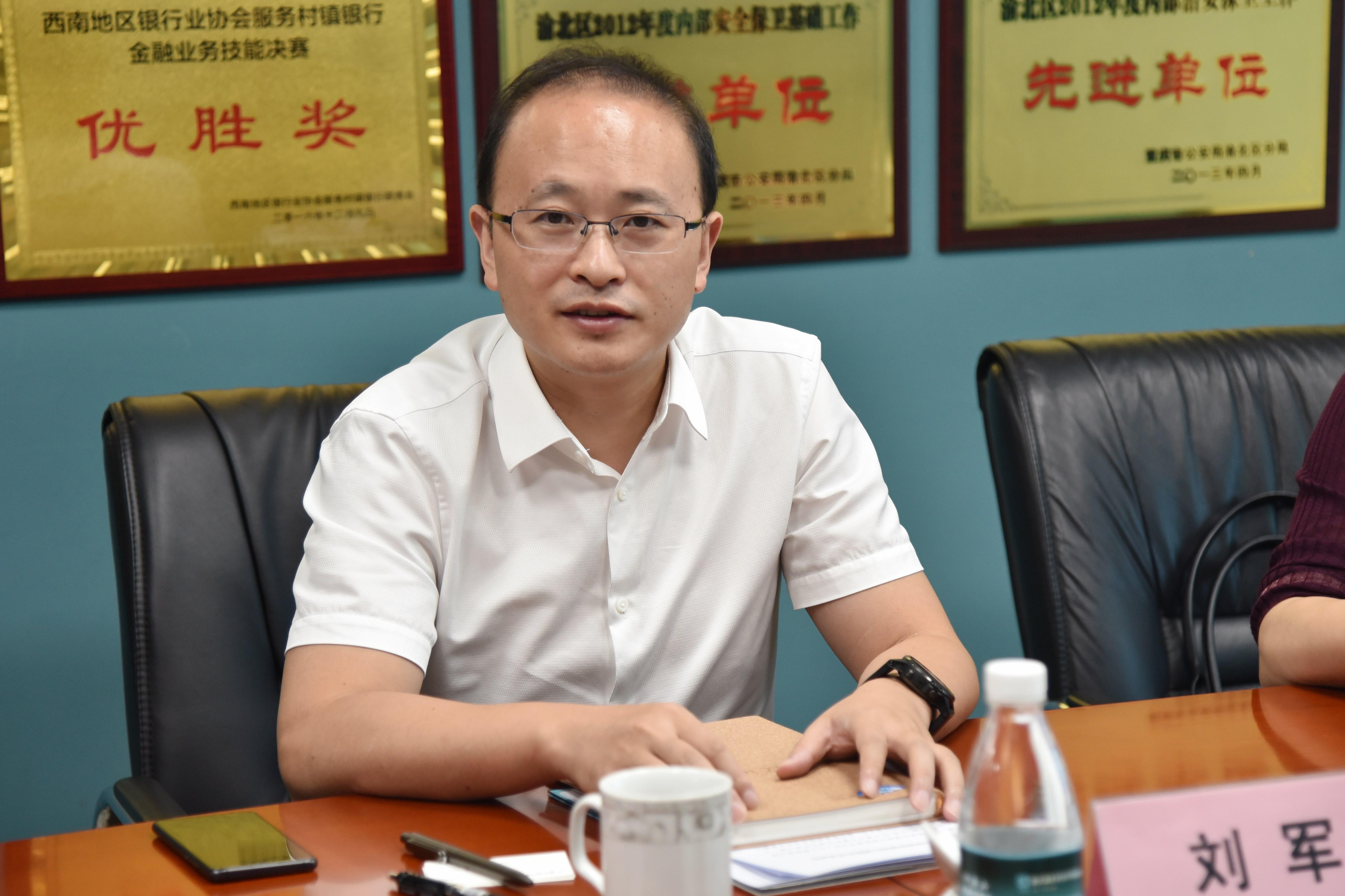 关于重刘潜军军与前栈的探讨，刘潜军与前栈的深入探究