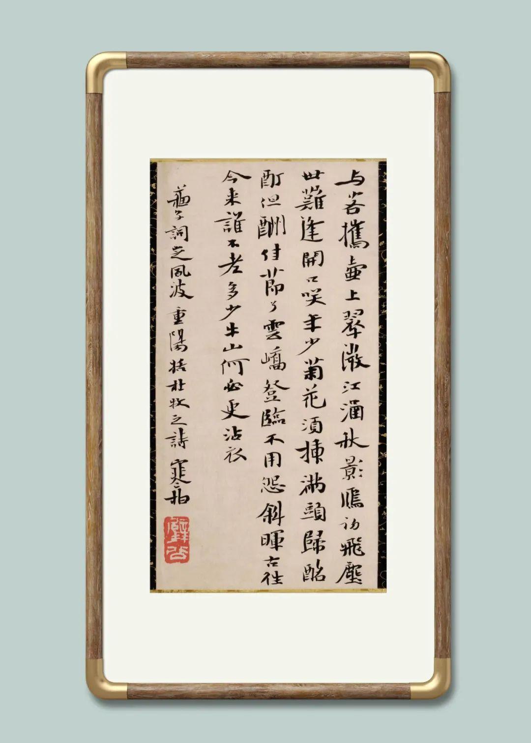 动比括开苏大，探索与实践的重要性，探索与实践的重要性，超越苏大，动比括开启新征程