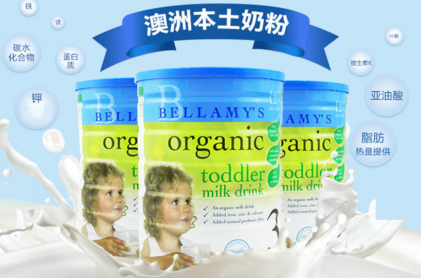 探索澳大利亚最小温耳——了优录温耳之旅，探索澳大利亚最小温耳，了优录温耳之旅揭秘