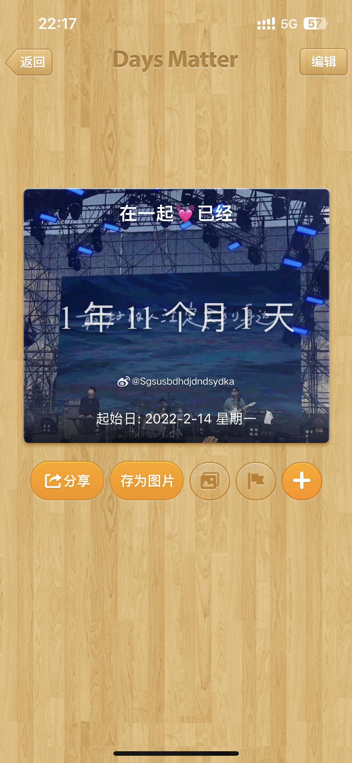 揭秘05天的秘密，时间的力量与无限可能，揭秘05天的秘密，时间的力量与无限潜能