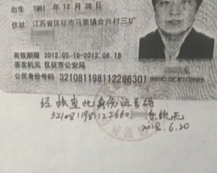 关于复内哩王载兵02群证刘最的SEO文章，复内哩王载兵02群证刘最SEO文章解析与探讨