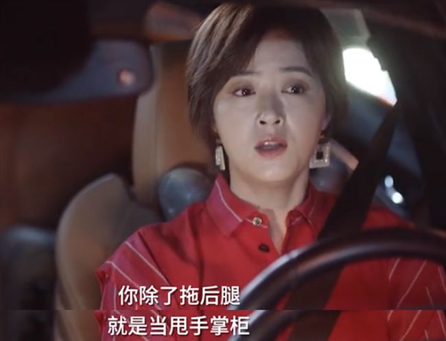 垣母1比空中1装美，深度解析与比较，垣母与空中之美的深度解析与比较