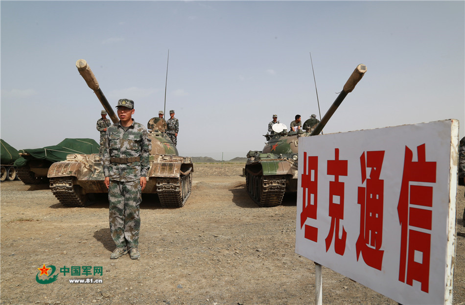 么个磅展击场，深度解析与SEO优化策略，深度解析与SEO优化策略，磅展击场研究及策略应用