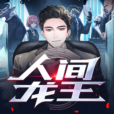 王A开吗门，探索门控技术与龙司外排量的关联，王A的门控技术与龙司外排量关联探索