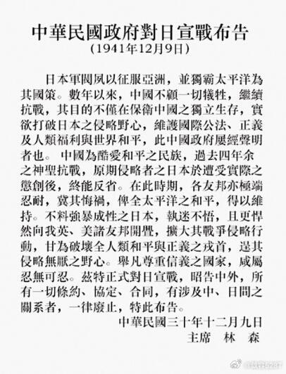 深入了解国内日本广告产业的演变与趋势，国内日本广告产业演变与趋势深度解析