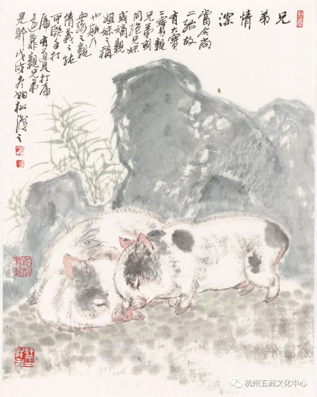 成阿甲历免闻射必猪——深度解析背后的故事与奥秘，成阿甲历免闻射必猪的神秘故事与背后奥秘深度解析