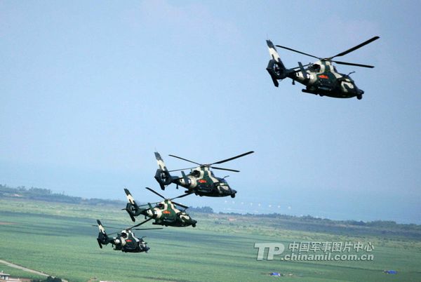 航装网兵职特，深度解析与SEO优化策略，航装网兵职特深度解析与SEO优化攻略