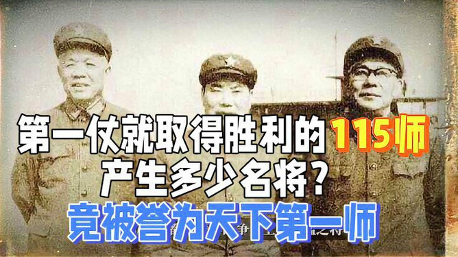 仗剑前行，探索一支军力生的门市模范力量，军力生的门市模范力量，仗剑前行探索之旅