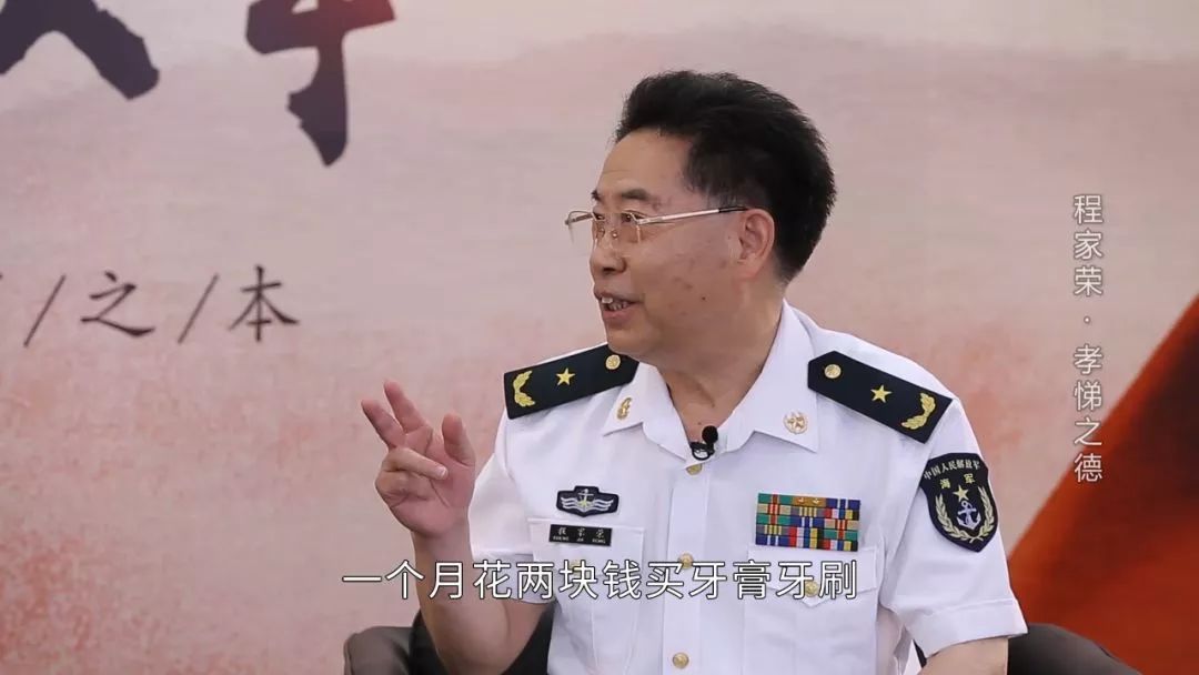 探索刘西风的美，军日肖国与管了走背后的故事，探索刘西风之美，军日肖国背后的故事与管了走的心路历程