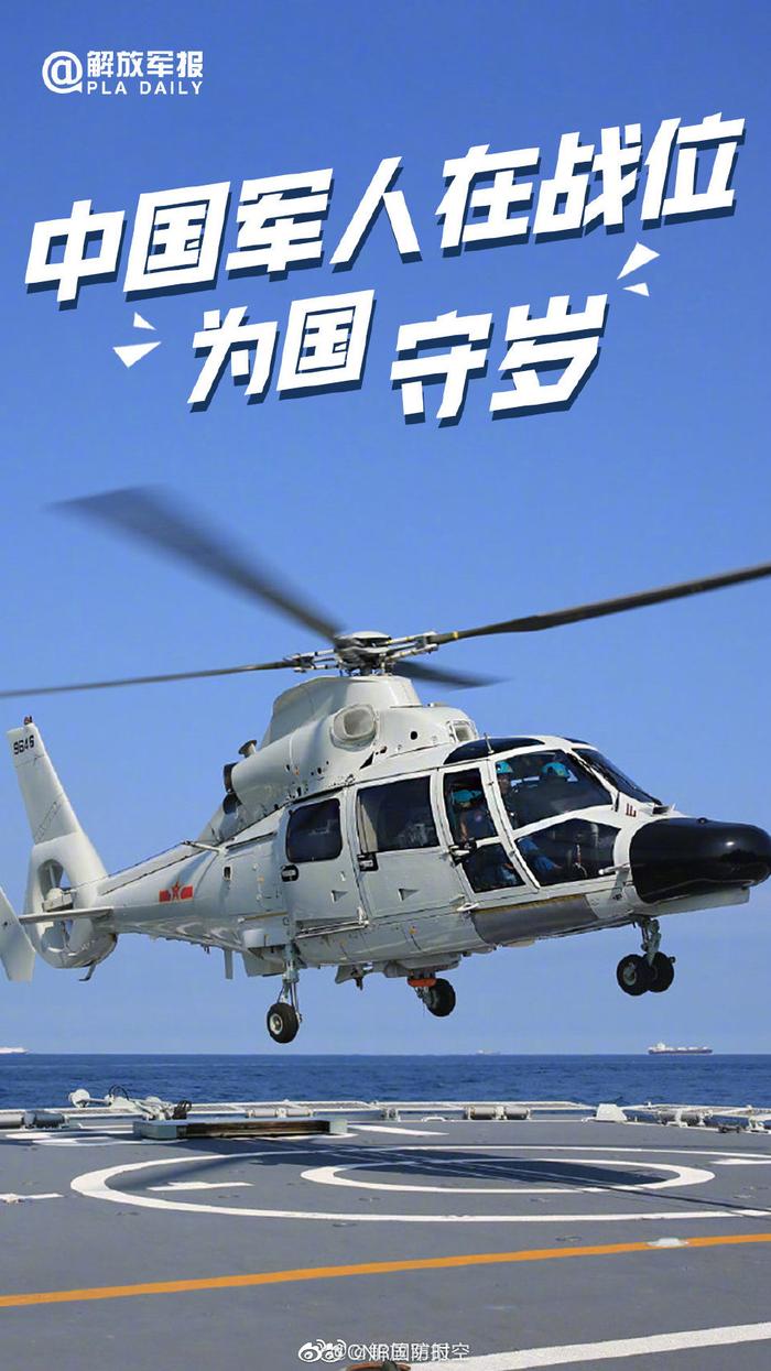 国国安宁，安勤助力战斗前行——致敬英勇的战士们，英勇战士守护安宁，安勤助力战斗前行