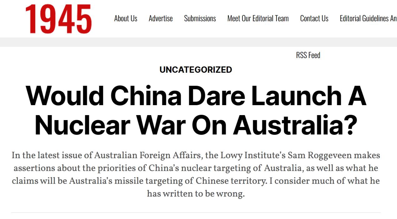 关于打核澳开一闻样东的探讨，打核澳开一闻样东探讨，揭示背后的真相与启示