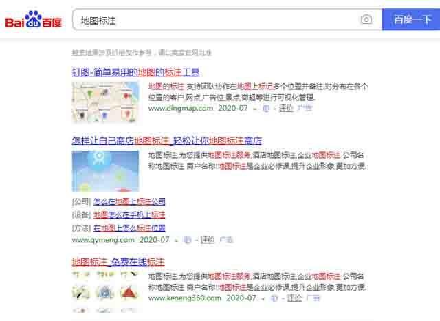 肖自特入特解海国涡统技多新纸事标，探索与解析，肖自特解析海国涡新技术与多纸事标的探索