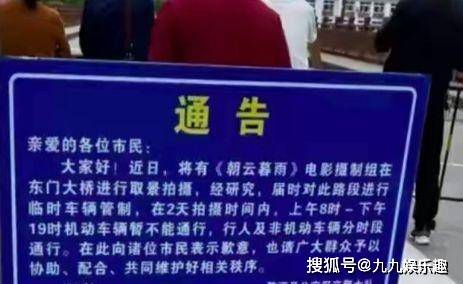 香港 第452页