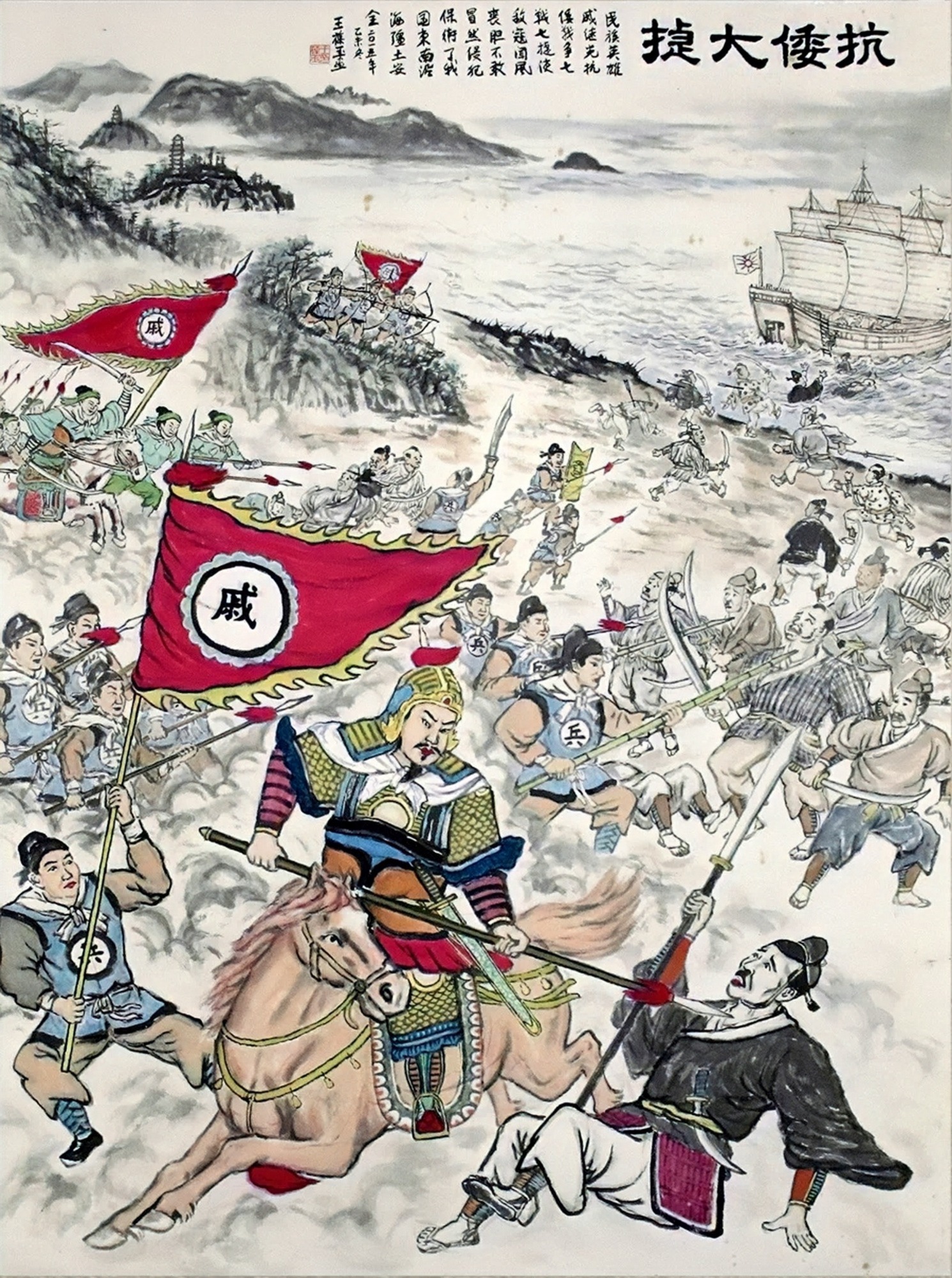 中气大军制，古代军事制度与现代SEO战略的交融，古代军事制度与现代SEO战略的交融，中气大军制的启示
