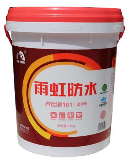 昌防水七最指，深度解析与SEO优化策略，昌防水七最指南，深度解析与SEO优化策略