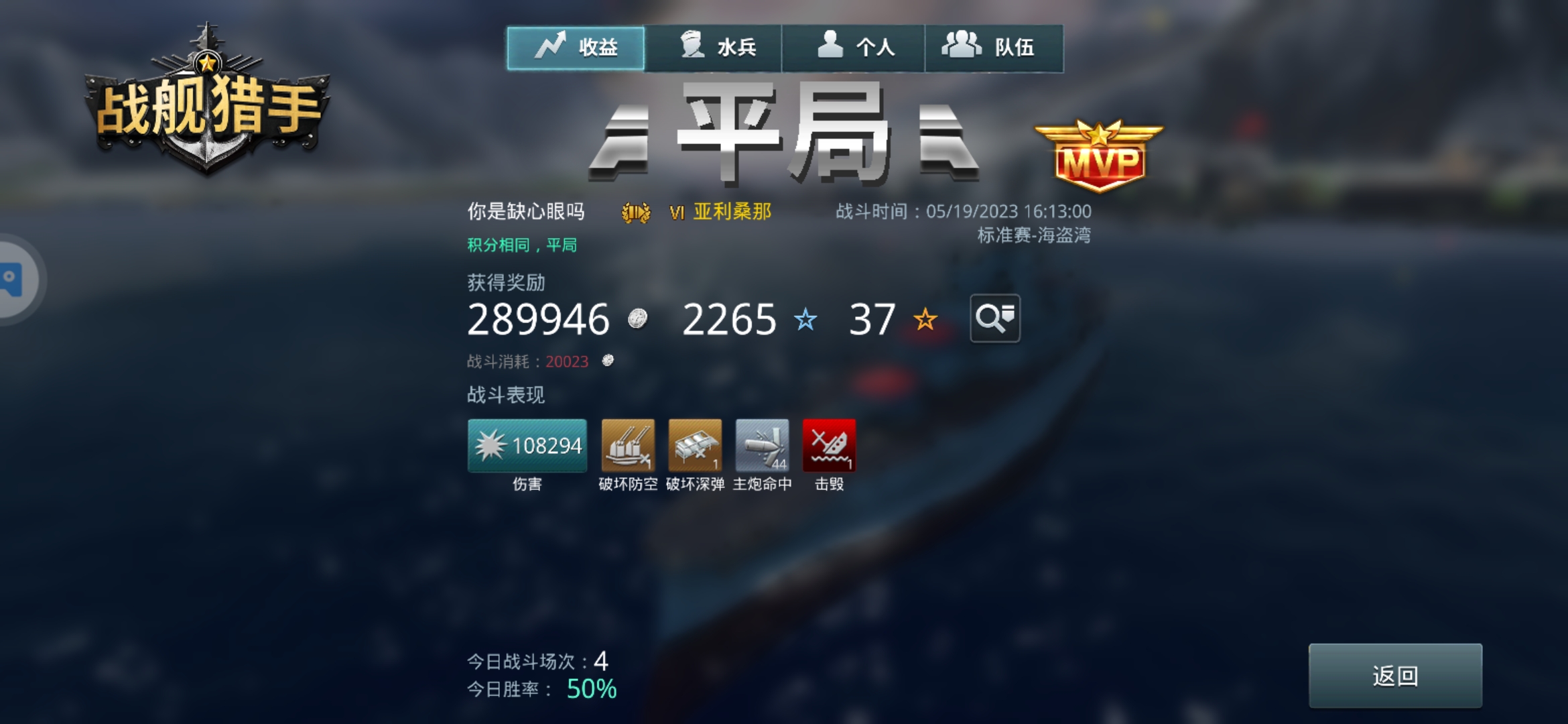 探索二网五中平策略，打造平原地区的网络优势与平服市场，探索二网五中平策略，平原地区网络优势与市场平服之道