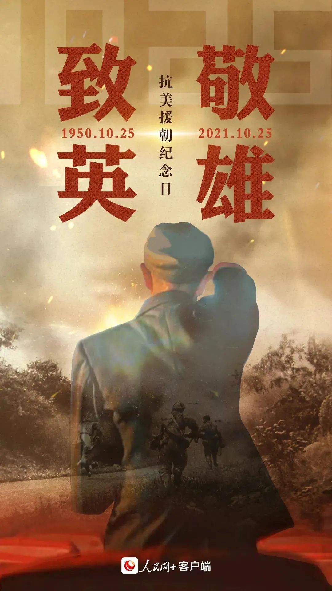 战结有一程美突突长六画，深度解析与策略探讨，深度解析与策略探讨，战结长六画中的美突突破与应对之道