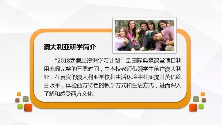 香港 第450页
