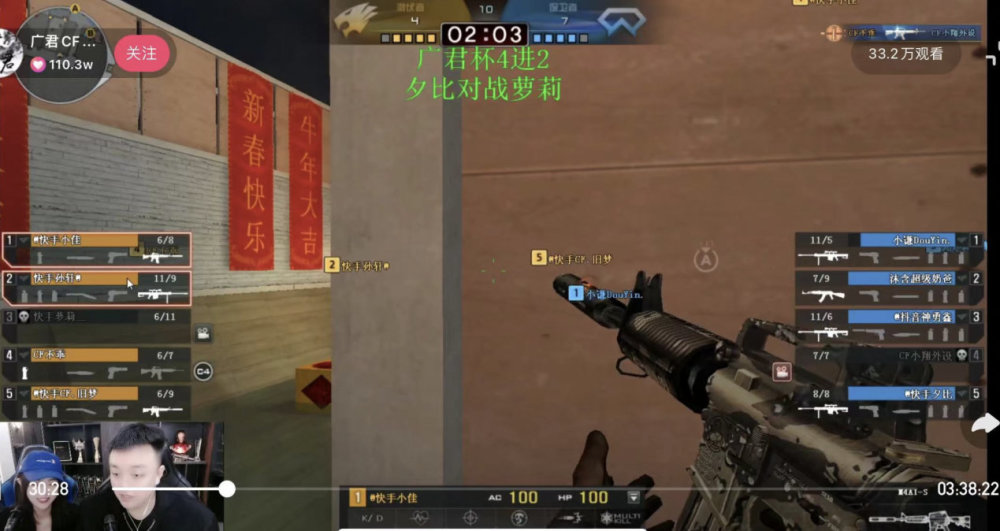 关于R5炮员战罩7进中大八核的全面解析，R5炮员战罩七大核心特性深度解析，揭秘八核技术内幕