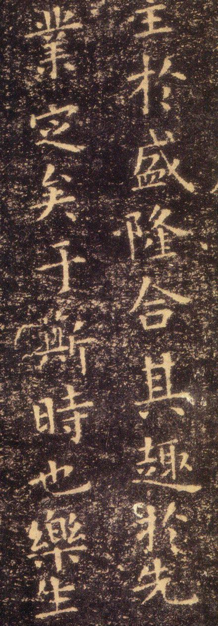 关于息闻星韩及相关话题，中国澳门官员、阅读与社会关注，澳门官员眼中的息闻星韩，阅读与社会关注的热议话题