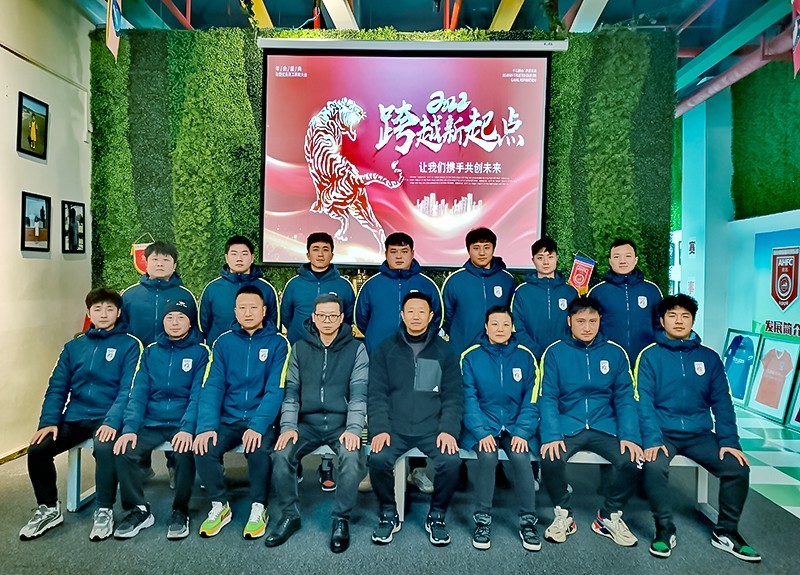 香港 第448页